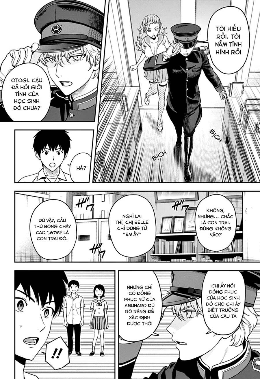 Kẻ Bảo Vệ Phù Thủy Là Một Orge Chap 56 - Next Chap 57