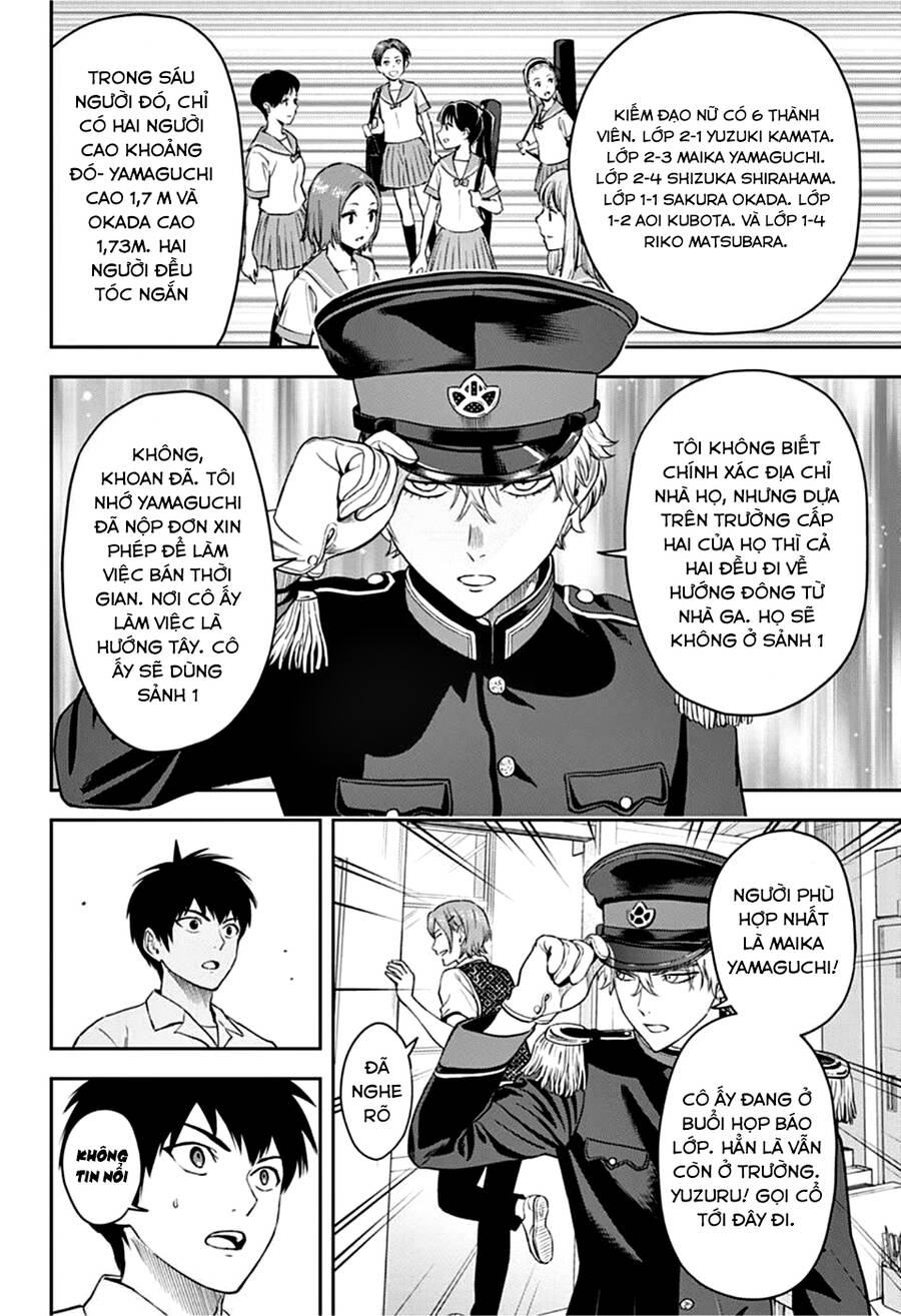 Kẻ Bảo Vệ Phù Thủy Là Một Orge Chap 56 - Next Chap 57