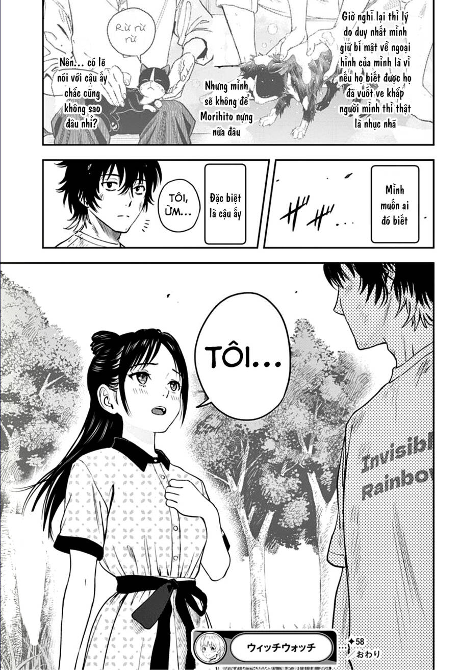 Kẻ Bảo Vệ Phù Thủy Là Một Orge Chap 58 - Next Chap 59