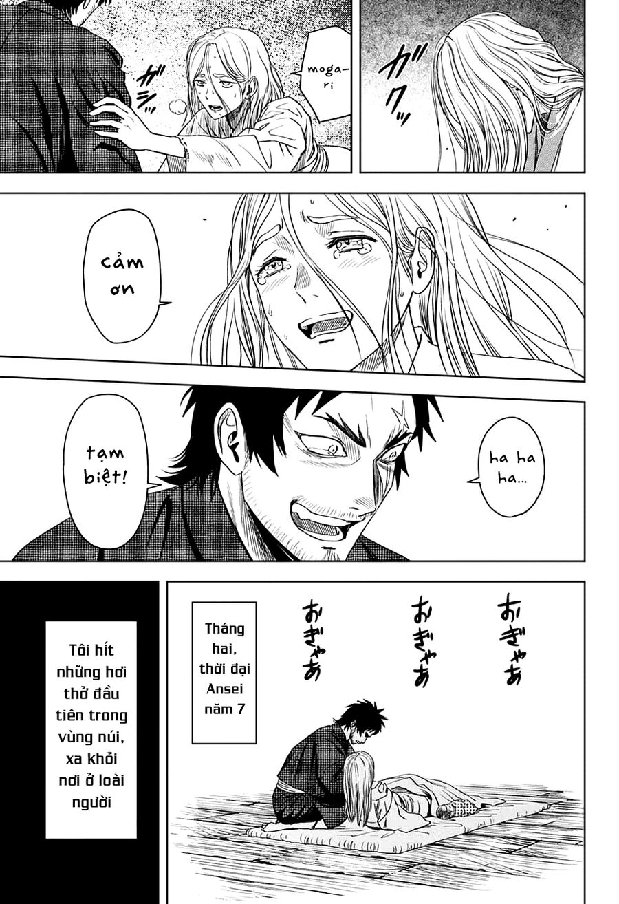 Kẻ Bảo Vệ Phù Thủy Là Một Orge Chap 85 - Next Chap 86