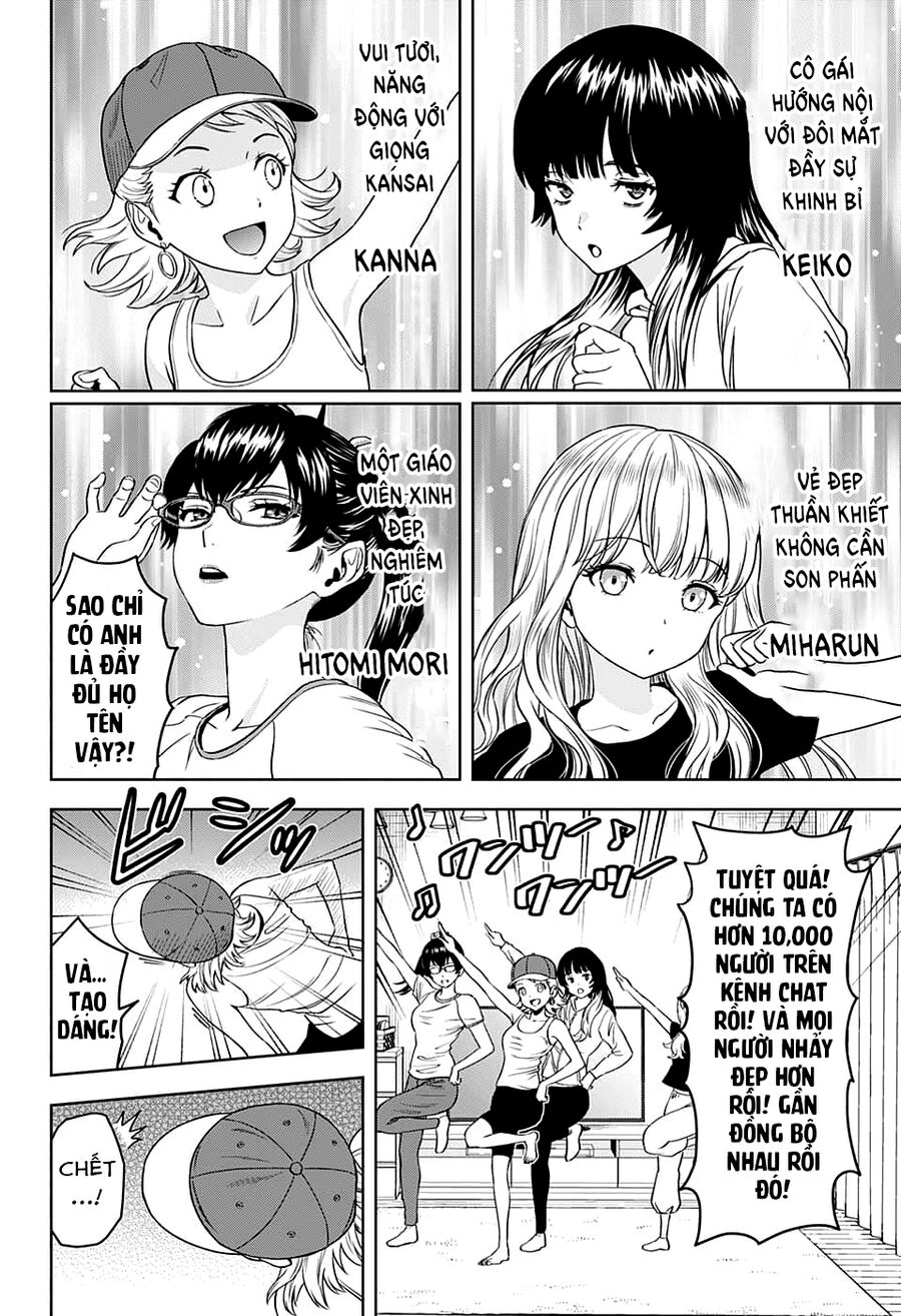 Kẻ Bảo Vệ Phù Thủy Là Một Orge Chap 87 - Next Chap 88