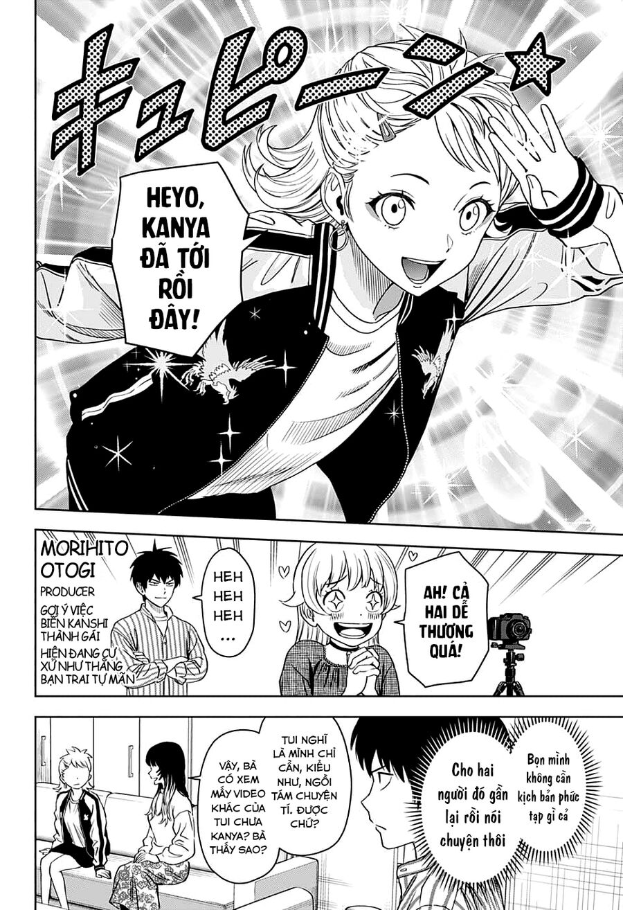 Kẻ Bảo Vệ Phù Thủy Là Một Orge Chap 87 - Next Chap 88
