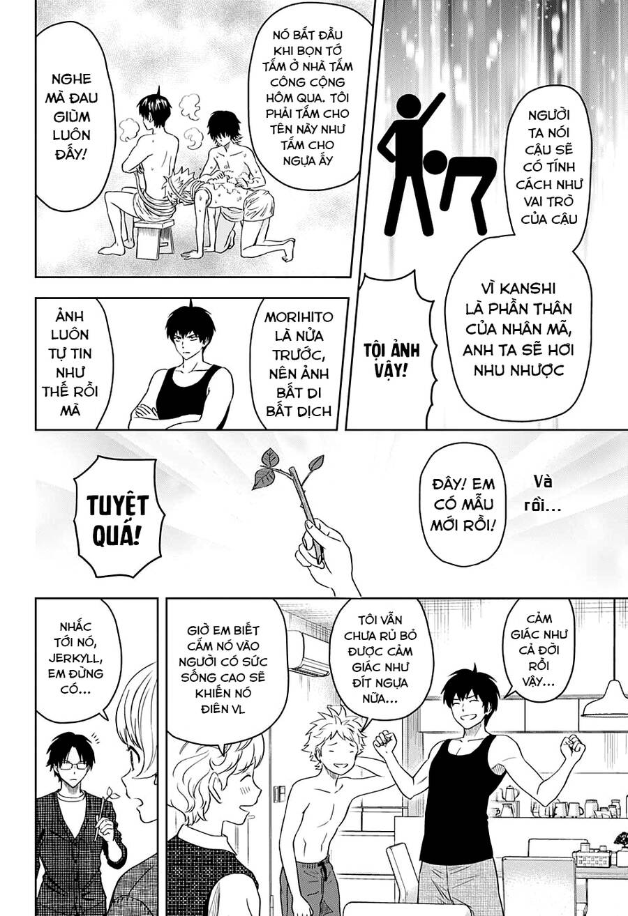 Kẻ Bảo Vệ Phù Thủy Là Một Orge Chap 92 - Next Chap 93