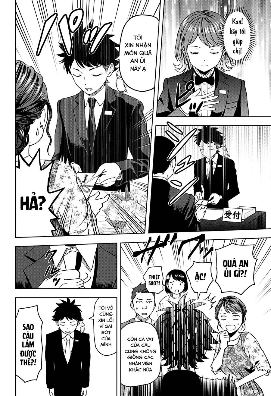 Kẻ Bảo Vệ Phù Thủy Là Một Orge Chap 94 - Next Chap 95