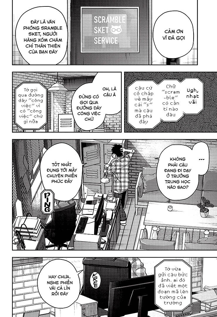 Kẻ Bảo Vệ Phù Thủy Là Một Orge Chap 95 - Next Chap 96
