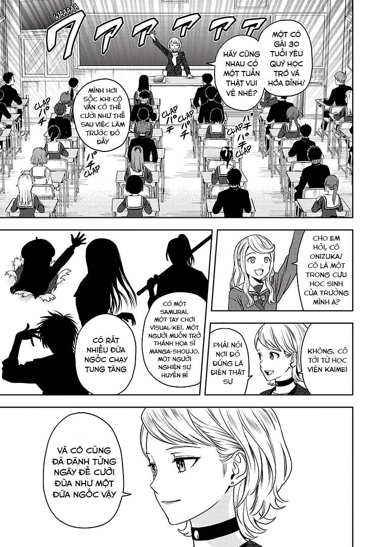 Kẻ Bảo Vệ Phù Thủy Là Một Orge Chap 95 - Next Chap 96