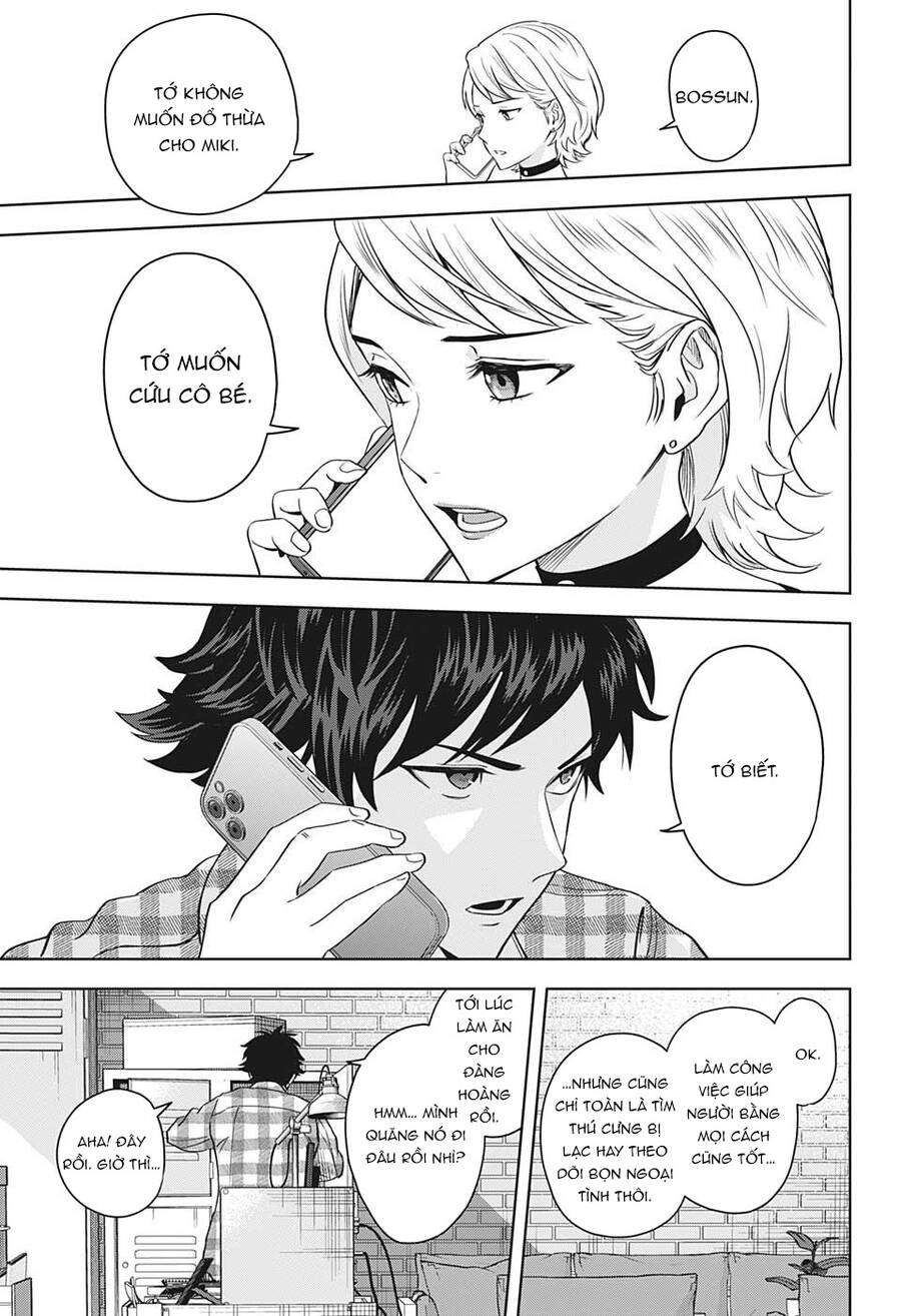 Kẻ Bảo Vệ Phù Thủy Là Một Orge Chap 96 - Next Chap 97