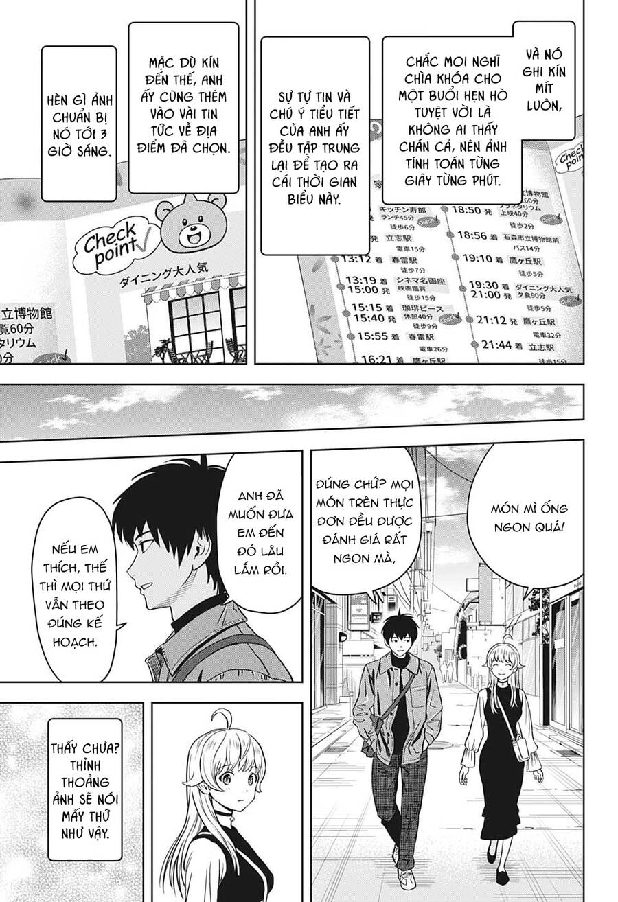Kẻ Bảo Vệ Phù Thủy Là Một Orge Chap 98 - Next Chap 99