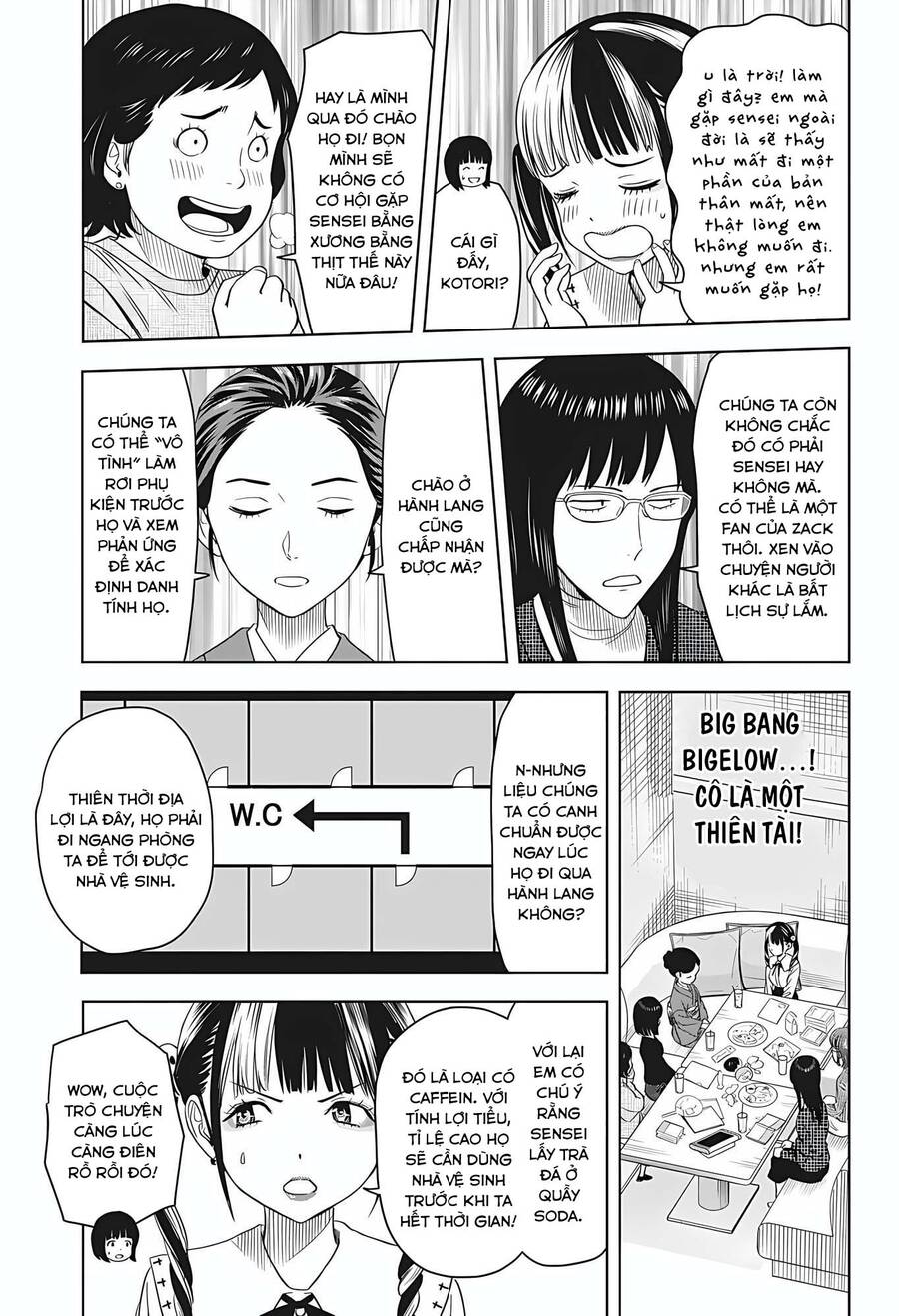 Kẻ Bảo Vệ Phù Thủy Là Một Orge Chap 99 - Next Chap 100