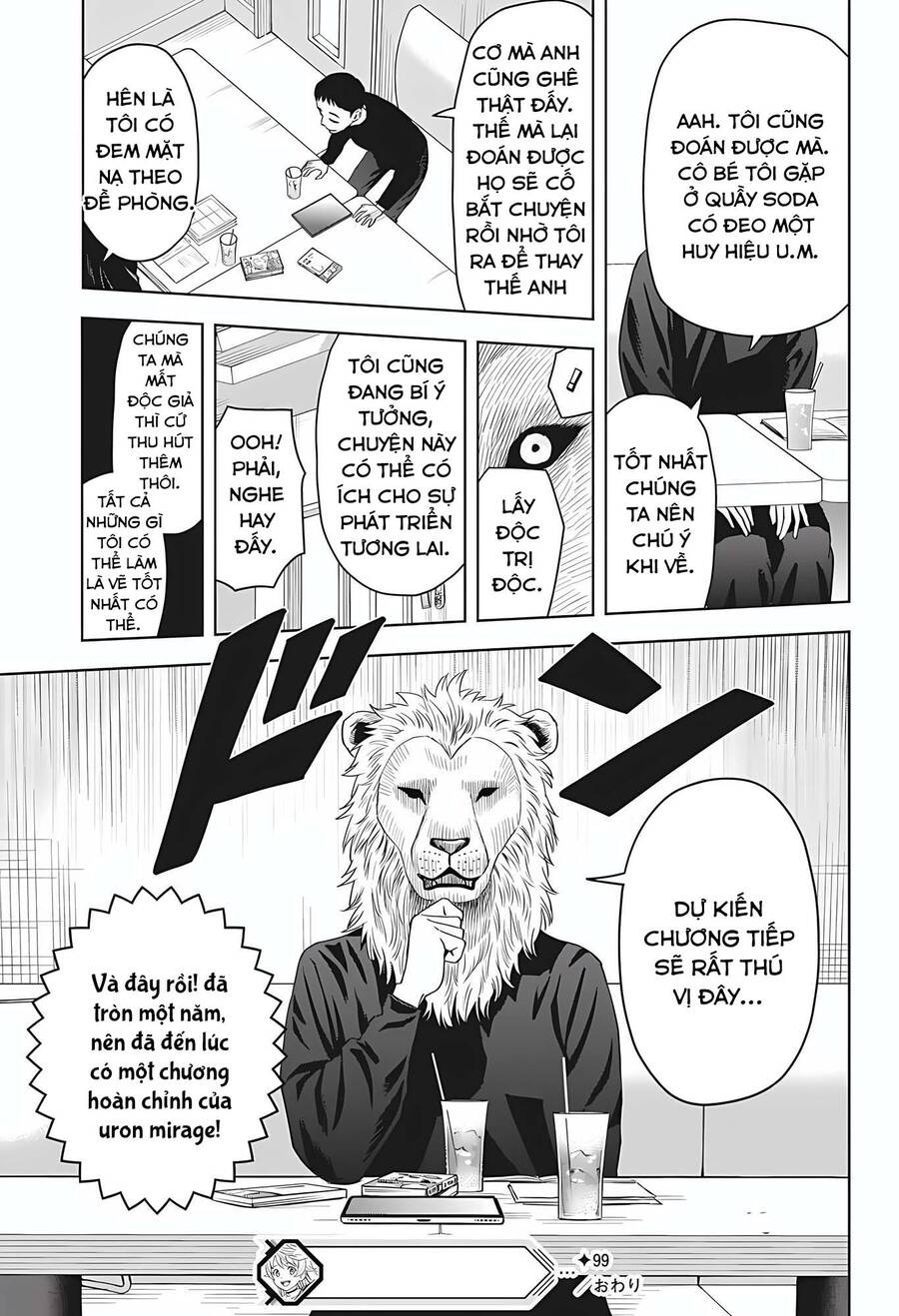 Kẻ Bảo Vệ Phù Thủy Là Một Orge Chap 99 - Next Chap 100