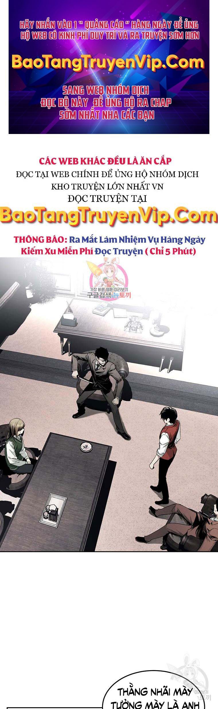 Kẻ Bất Bại Chap 3 - Next Chap 4