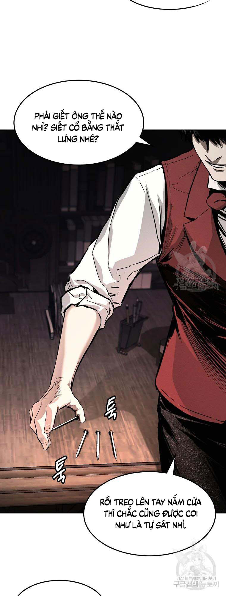 Kẻ Bất Bại Chap 3 - Next Chap 4