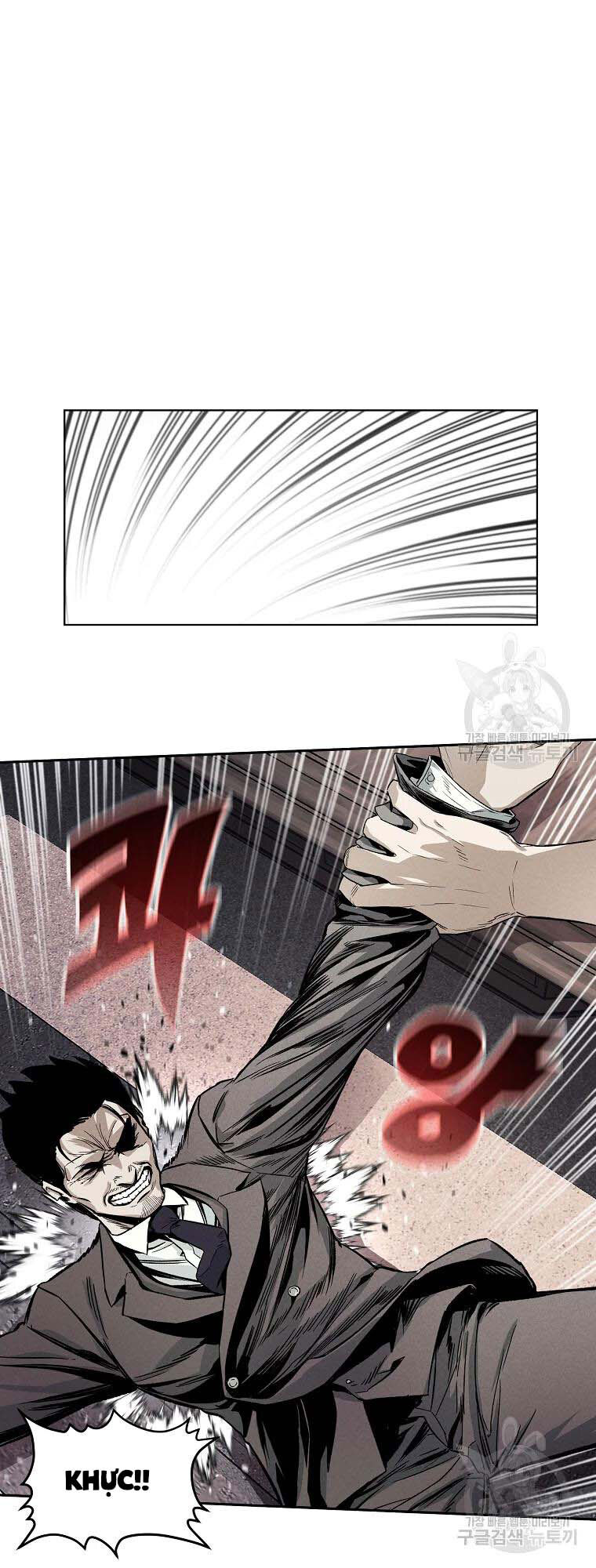 Kẻ Bất Bại Chap 3 - Next Chap 4
