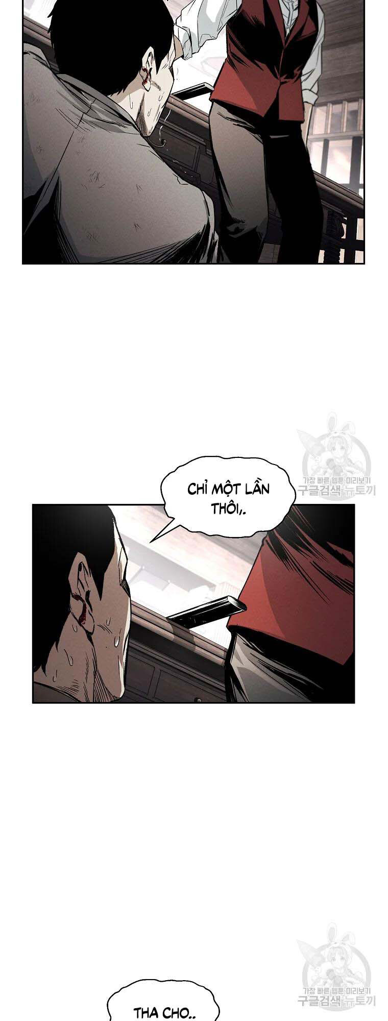 Kẻ Bất Bại Chap 3 - Next Chap 4