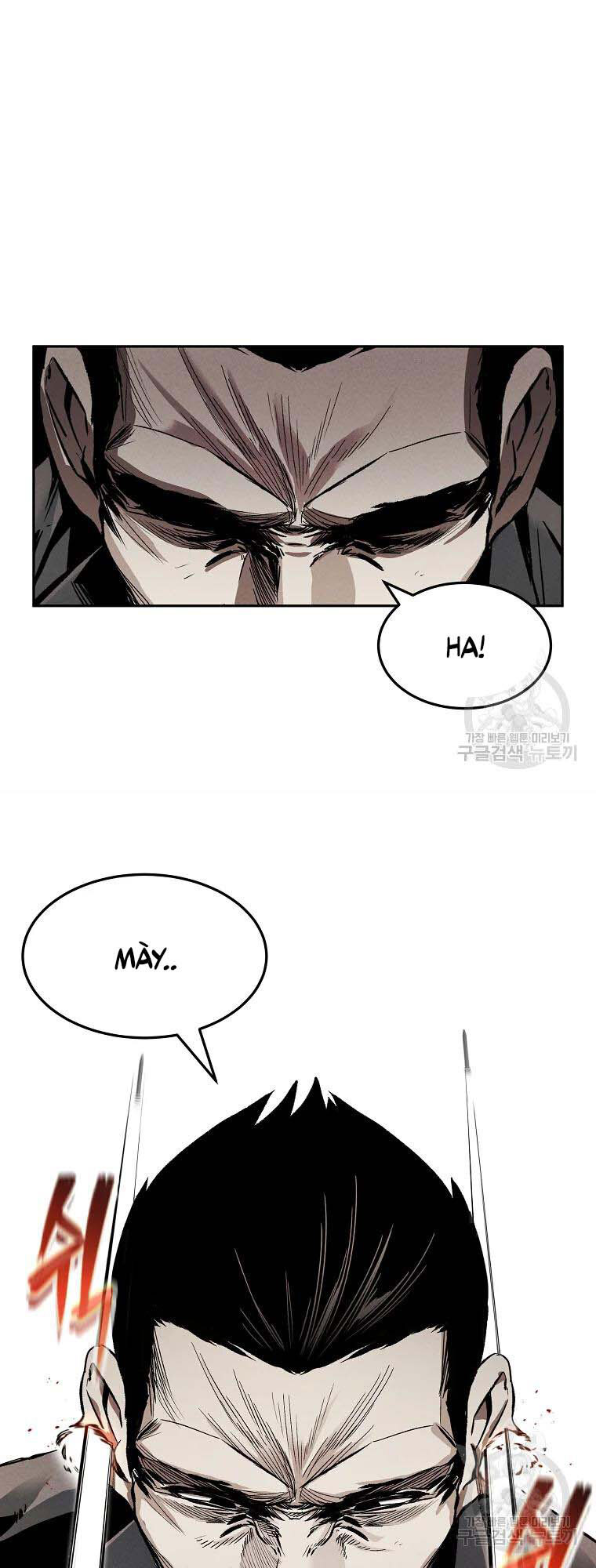 Kẻ Bất Bại Chap 3 - Next Chap 4