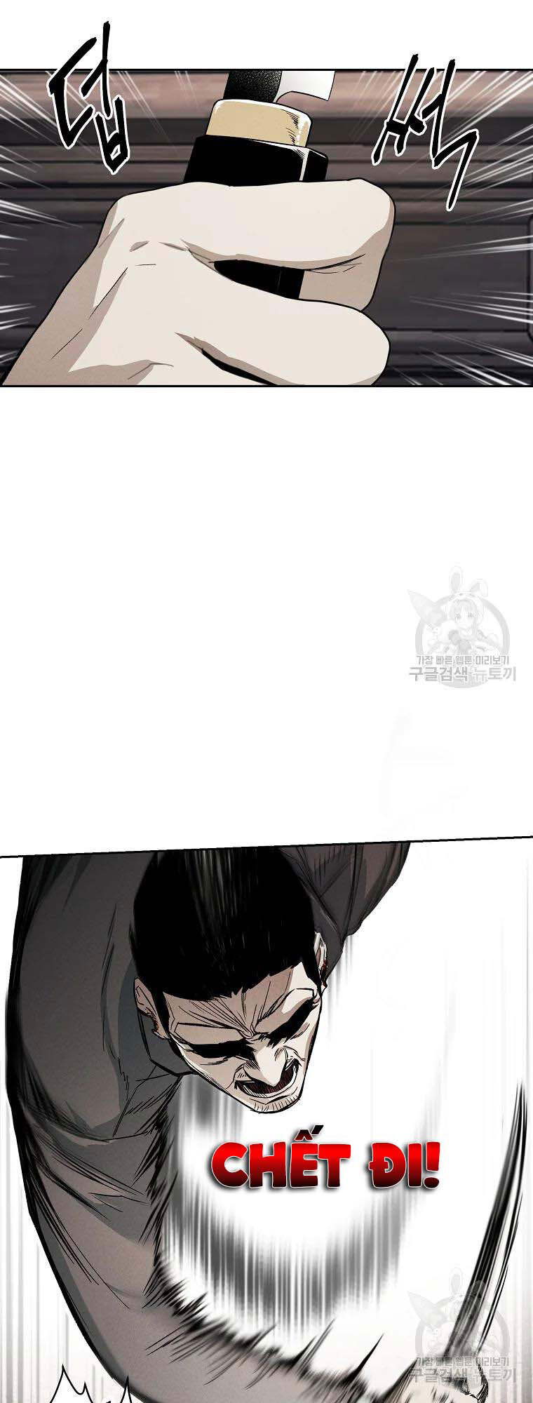 Kẻ Bất Bại Chap 3 - Next Chap 4