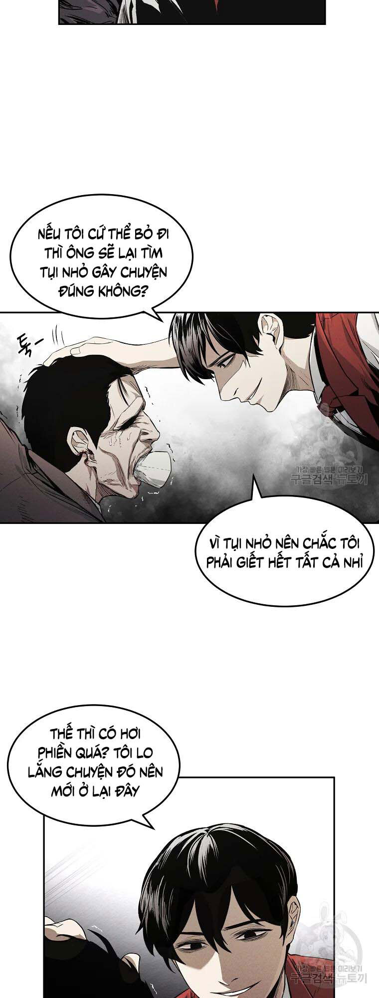 Kẻ Bất Bại Chap 3 - Next Chap 4