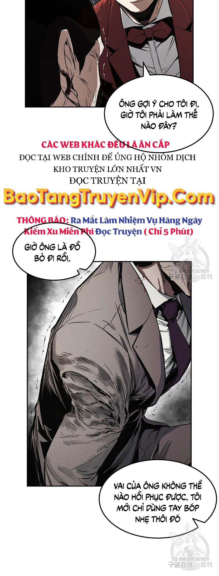 Kẻ Bất Bại Chap 3 - Next Chap 4