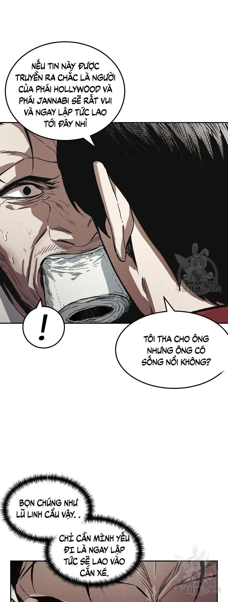 Kẻ Bất Bại Chap 3 - Next Chap 4