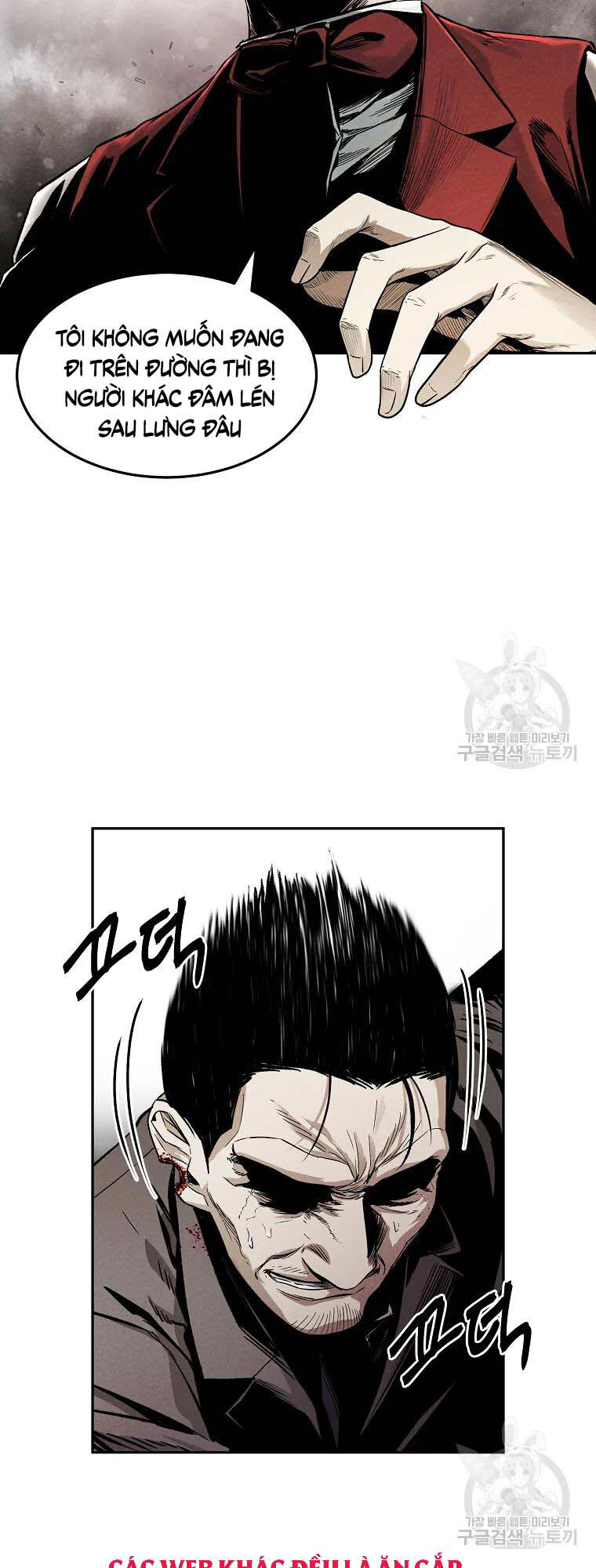 Kẻ Bất Bại Chap 3 - Next Chap 4