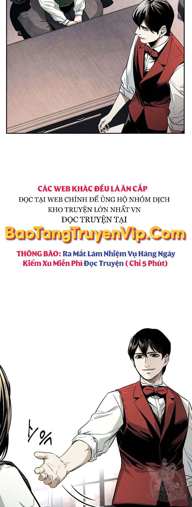 Kẻ Bất Bại Chap 3 - Next Chap 4