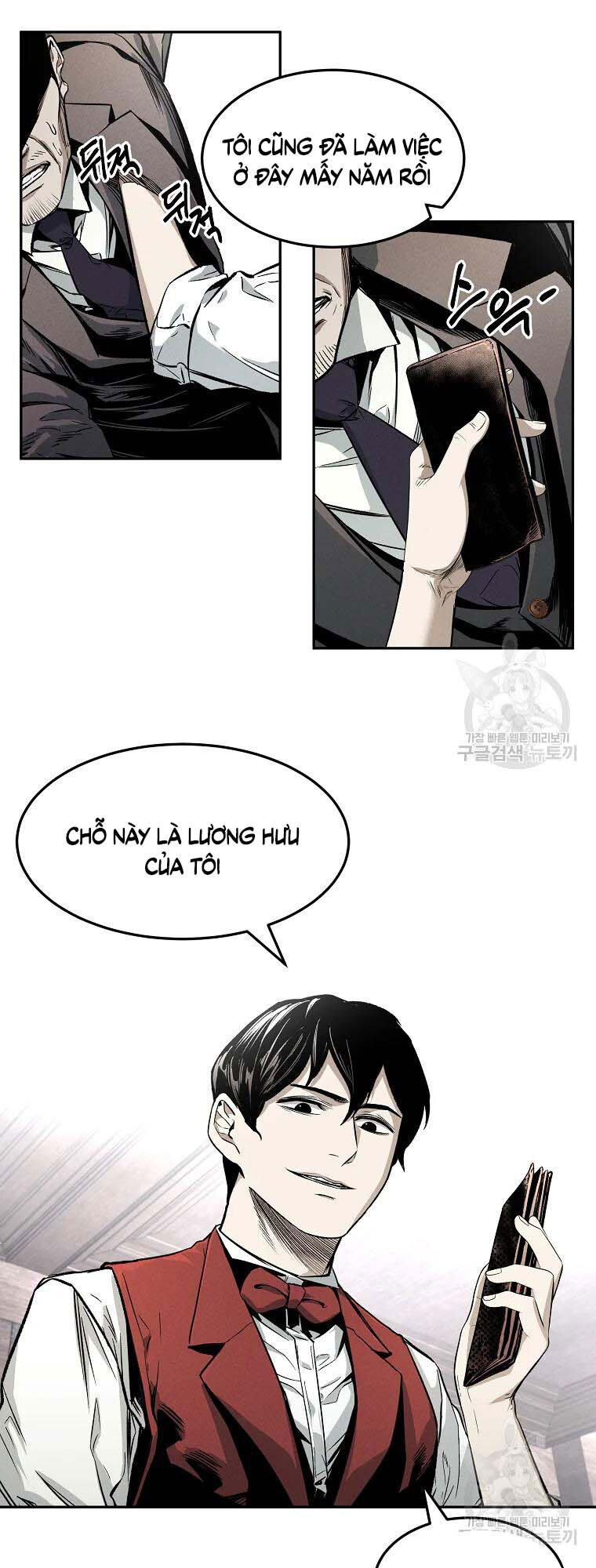 Kẻ Bất Bại Chap 3 - Next Chap 4