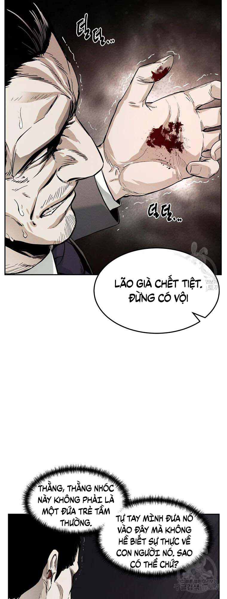 Kẻ Bất Bại Chap 3 - Next Chap 4