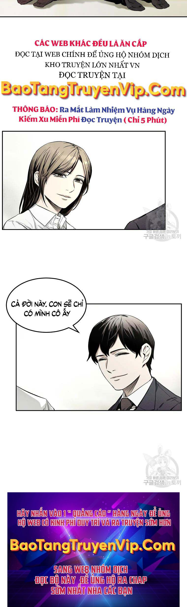 Kẻ Bất Bại Chap 3 - Next Chap 4