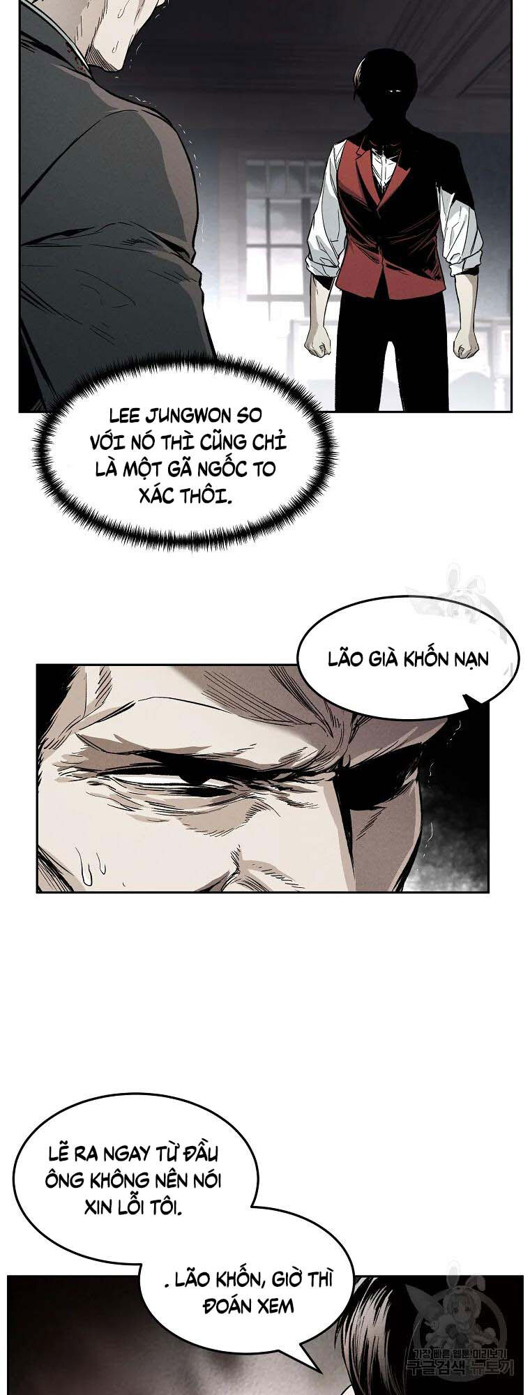Kẻ Bất Bại Chap 3 - Next Chap 4
