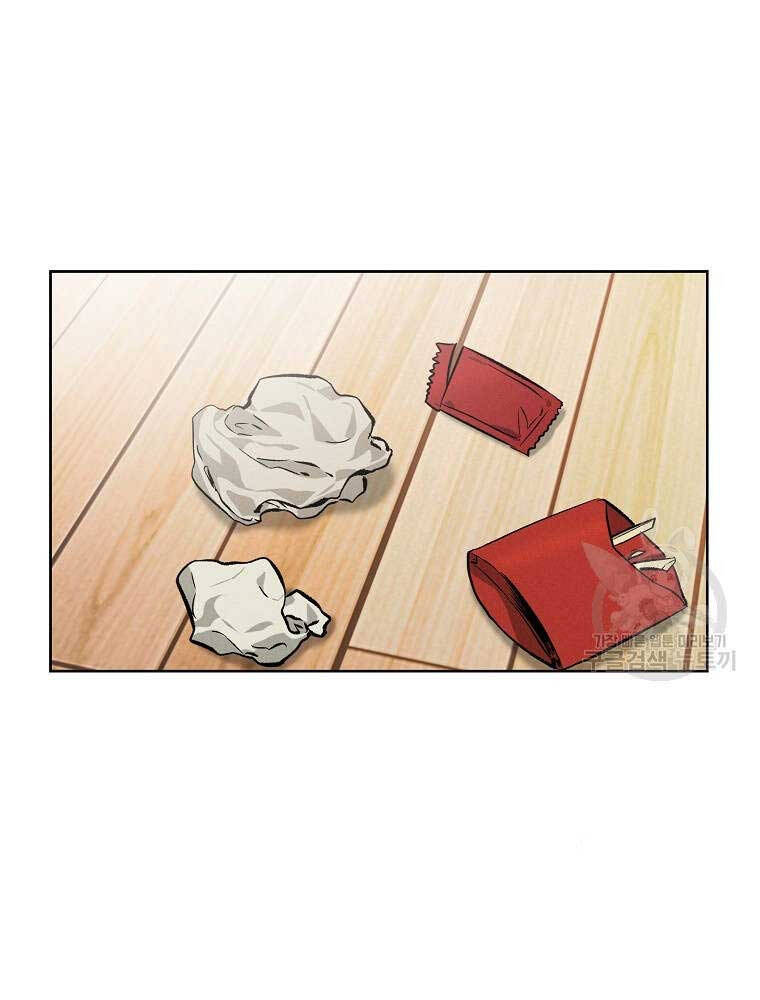 Kẻ Bất Bại Chap 60 - Next Chap 61