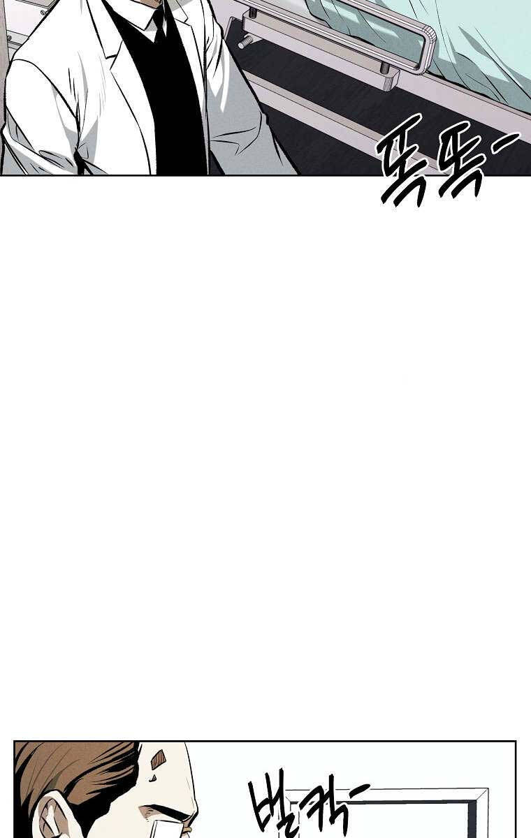 Kẻ Bất Bại Chap 60 - Next Chap 61