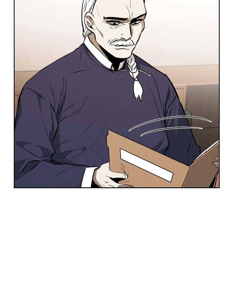 Kẻ Bất Bại Chap 60 - Next Chap 61