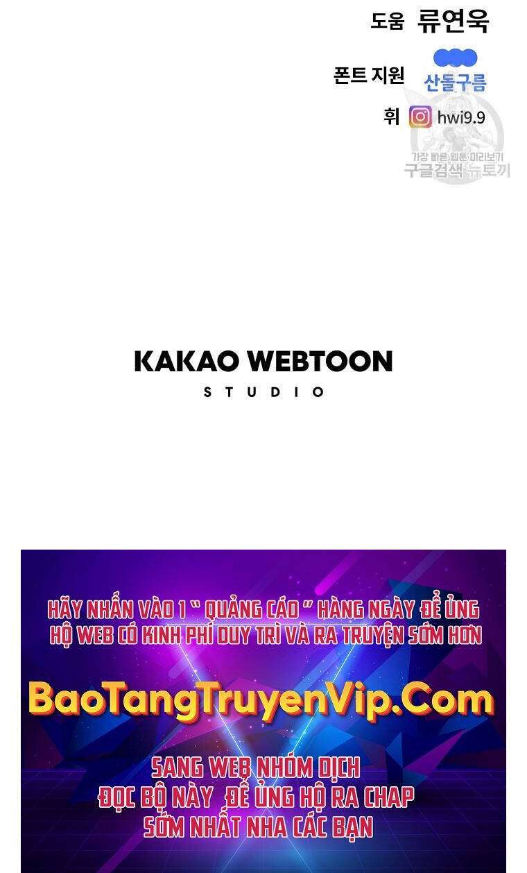 Kẻ Bất Bại Chap 60 - Next Chap 61