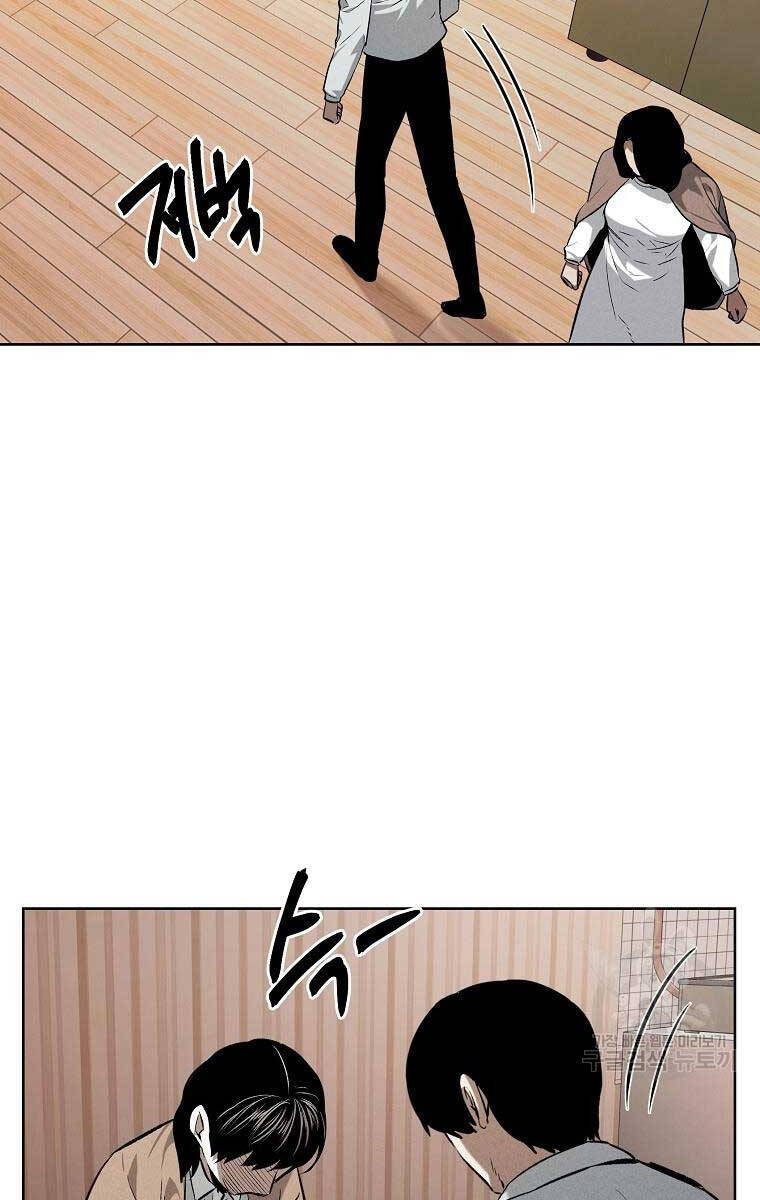 Kẻ Bất Bại Chap 61 - Next Chap 62