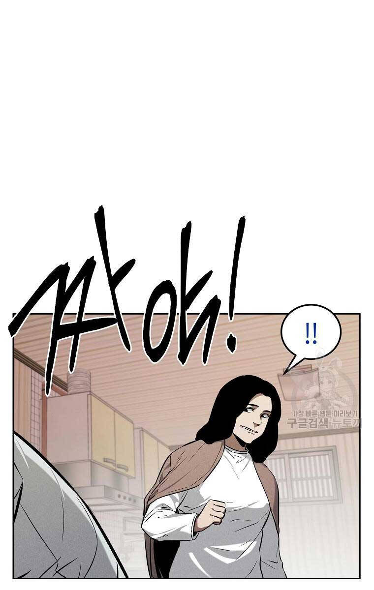 Kẻ Bất Bại Chap 61 - Next Chap 62