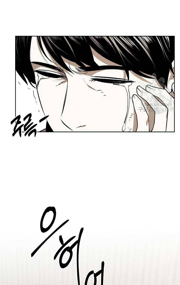Kẻ Bất Bại Chap 61 - Next Chap 62