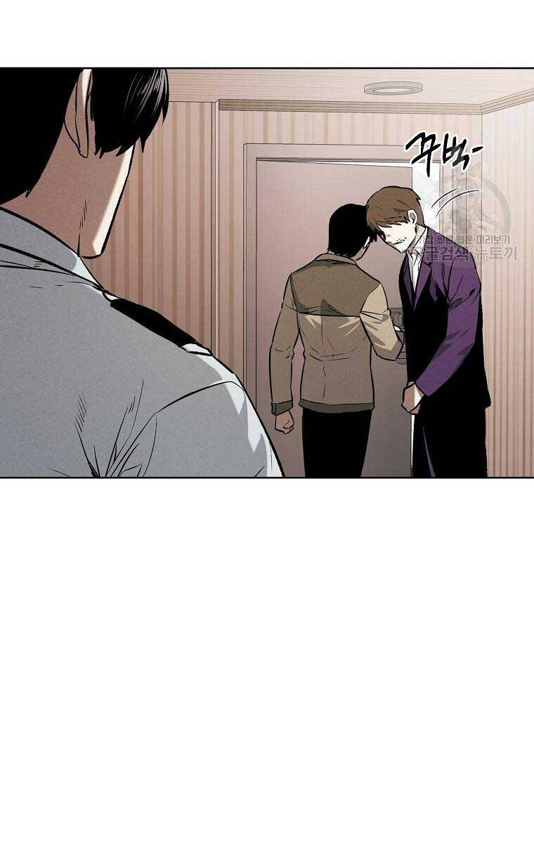 Kẻ Bất Bại Chap 61 - Next Chap 62