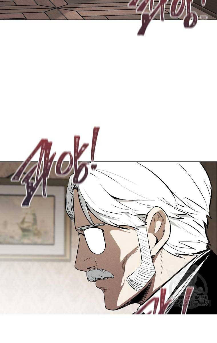 Kẻ Bất Bại Chap 61 - Next Chap 62