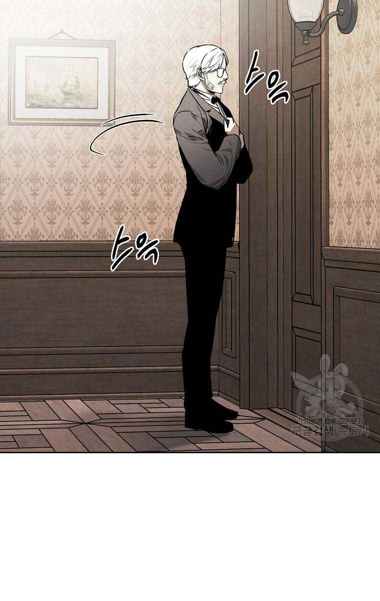 Kẻ Bất Bại Chap 61 - Next Chap 62