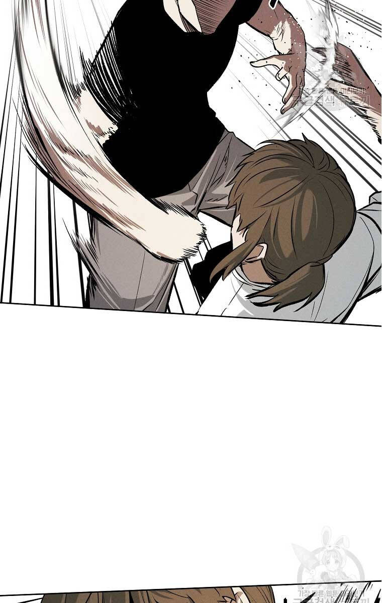 Kẻ Bất Bại Chap 62 - Next Chap 63