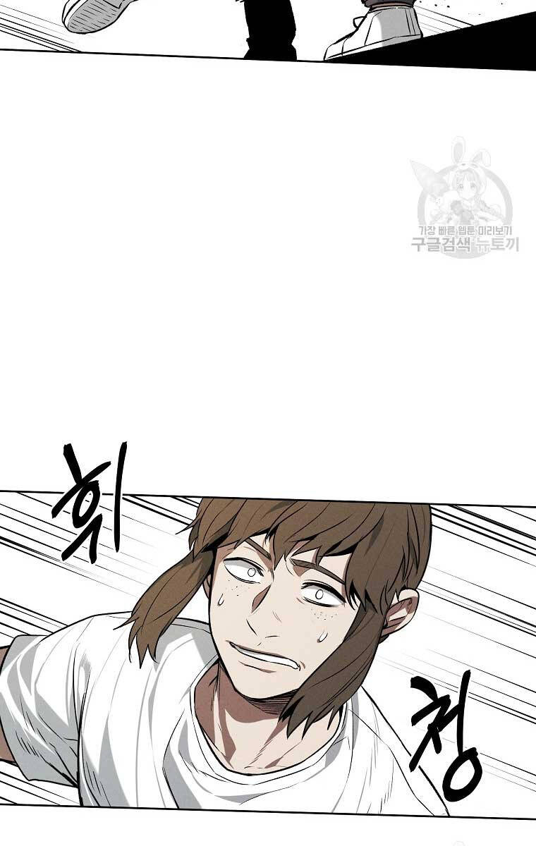 Kẻ Bất Bại Chap 62 - Next Chap 63