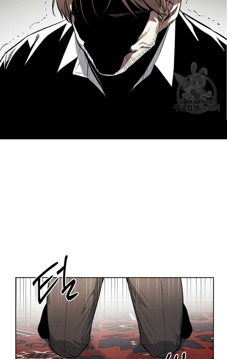 Kẻ Bất Bại Chap 62 - Next Chap 63