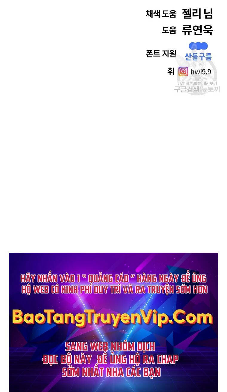 Kẻ Bất Bại Chap 62 - Next Chap 63