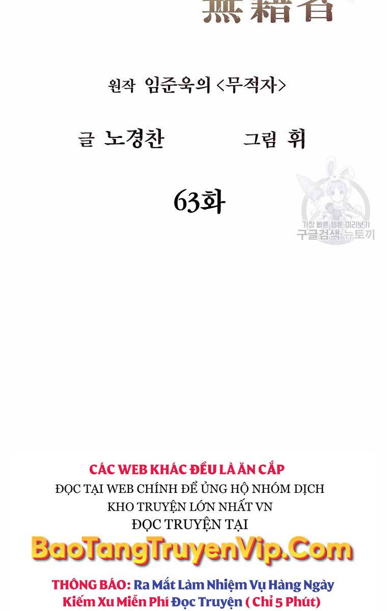 Kẻ Bất Bại Chap 63 - Next Chap 64