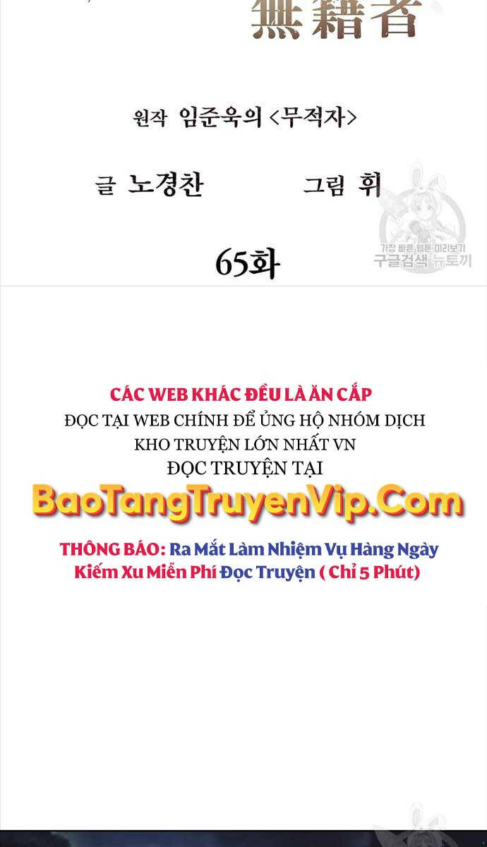 Kẻ Bất Bại Chap 65 - Next Chap 66