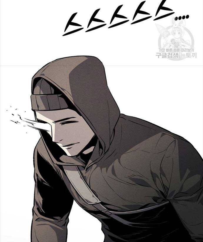Kẻ Bất Bại Chap 65 - Next Chap 66