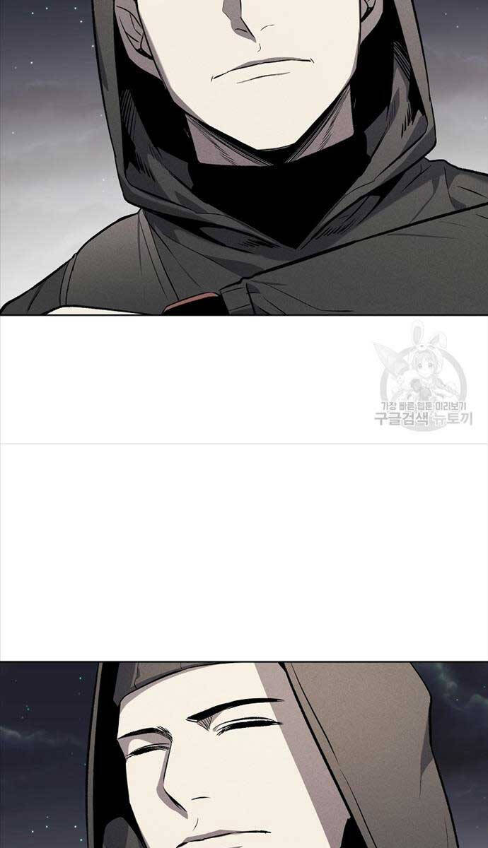 Kẻ Bất Bại Chap 65 - Next Chap 66