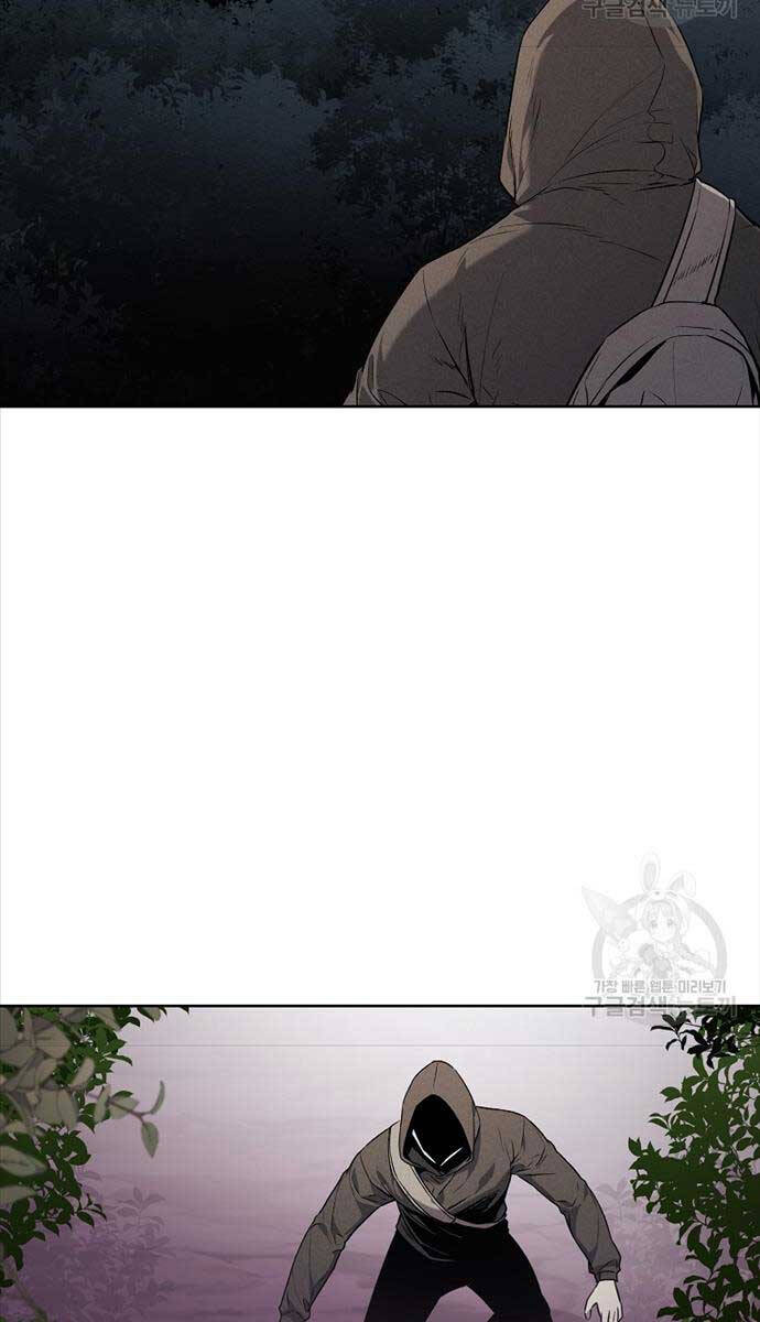 Kẻ Bất Bại Chap 65 - Next Chap 66