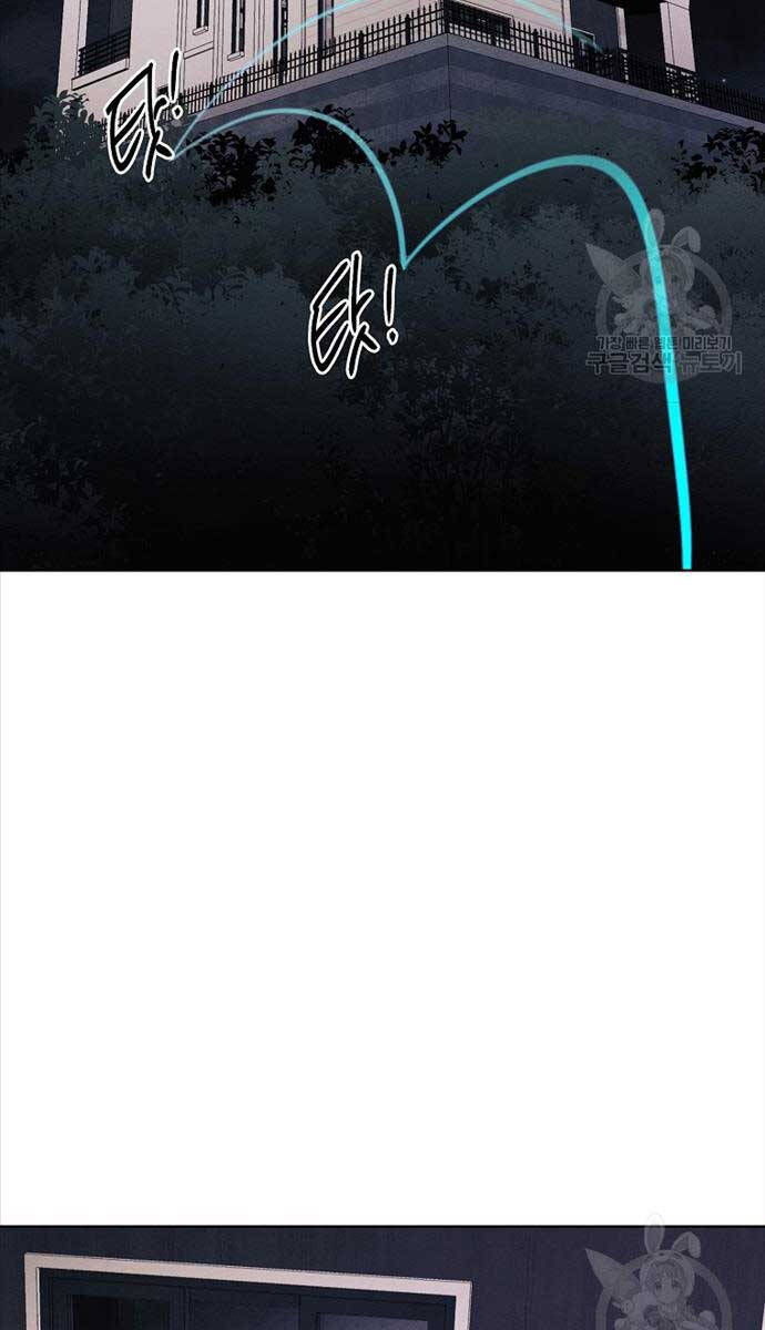Kẻ Bất Bại Chap 65 - Next Chap 66