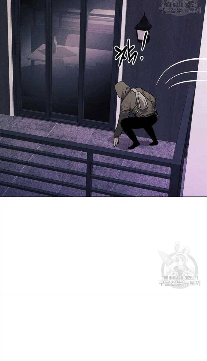 Kẻ Bất Bại Chap 65 - Next Chap 66